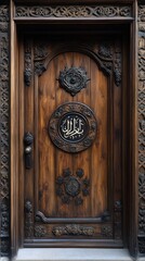 Ornate Wooden Door with Intricate Carvings and Arabic Calligraphy