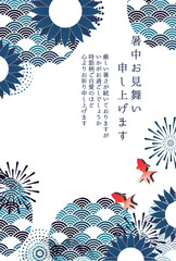 Plakat 金魚　和柄　背景　暑中見舞い