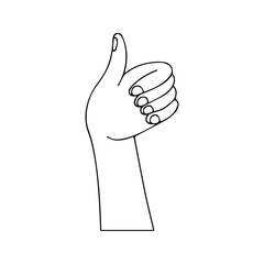 Thumbs Up Icon. Hand With Thumbs Up Gesture Illustration. Ok And Agree Sign. Support And Like Symbol.