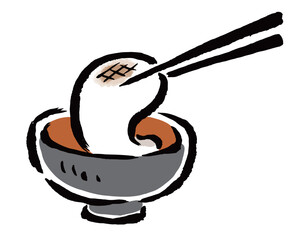 箸でつまんだ餅　筆タッチ手描きイラスト