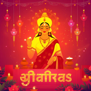 illustration of Goddess Lakshmi for Dhantera celebration on Happy Diwali light festival of India background with hindi text meaning Happy Dhanteras