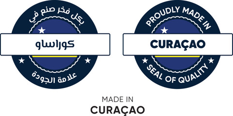 Made in Curaçao. Premium labels English and Arabic, stickers, pointer, badge and symbol of Curaçao flag icon. Collection vector illustration