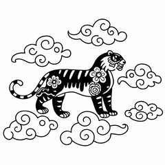 Fototapeta premium Wild black silhouette vector illustration of a leopard, tiger, and rhino