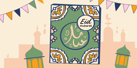 Obraz premium Beautiful eid mubarak greeting card design with festive elements and transparent background
