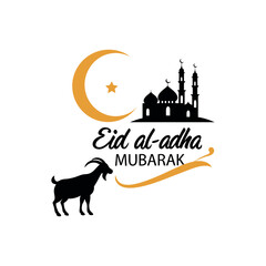 eid al adha mubarak vector 