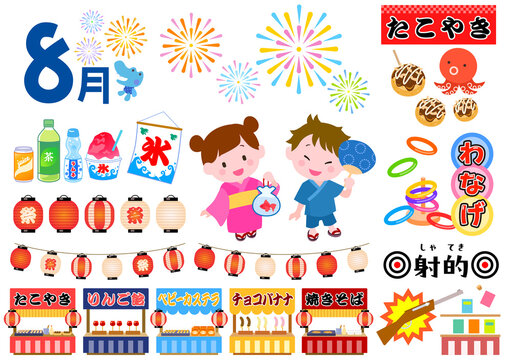 小さなお祭りの広告にも使える8月のイラストセット