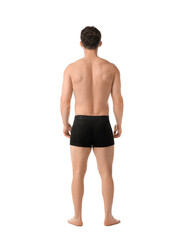 Young man in stylish black underwear on white background, back view