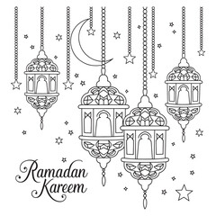 Elegant Islamic Lantern Silhouettes Collection