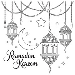 Elegant Islamic Lantern Silhouettes Collection