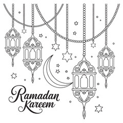 Elegant Islamic Lantern Silhouettes Collection
