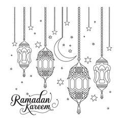 Elegant Islamic Lantern Silhouettes Collection