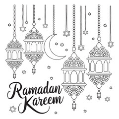 Elegant Islamic Lantern Silhouettes Collection