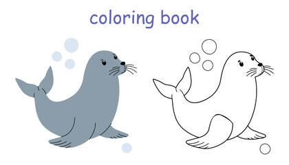 Cute seal. Children's coloring book for the little ones. Educational games for children.