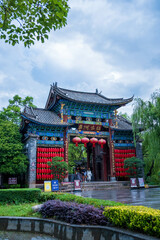 Fototapeta premium Ancient Town Entrance with Chinese Architectural Style