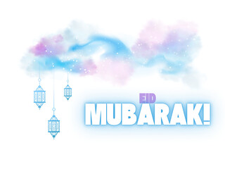 Amazing and unique designs of Eid Mubarak cards 
