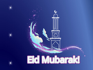 Amazing and unique designs of Eid Mubarak cards 