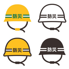 防災ヘルメットのアイコン素材セット