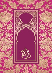 Ganesha, wedding card, royal Rajasthan, India	