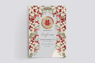 BRIDAL SHOWER FLORAL INVITATION TEMPLATE 