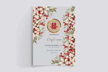 BRIDAL SHOWER FLORAL INVITATION TEMPLATE 