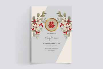 BRIDAL SHOWER FLORAL INVITATION TEMPLATE 