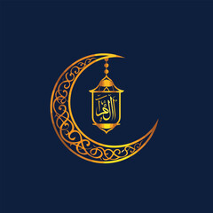Elegant Ramadan logo featuring a golden crescent moon, glowing lantern, and intricate Arabic calligraphy. Minimalist, symmetrical design with a luxury feel, perfect for digital and branding use.