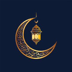 Elegant Ramadan logo featuring a golden crescent moon, glowing lantern, and intricate Arabic calligraphy. Minimalist, symmetrical design with a luxury feel, perfect for digital and branding use.