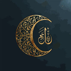 Traditional Ramadan logo with golden Arabic calligraphy, detailed crescent, glowing lantern, and Islamic patterns. Luxurious design with ornamental flourishes, ideal for branding and digital use.