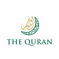 Elegant Islamic Calligraphy with Crescent Moon Spiritual Symbol Graphic Element