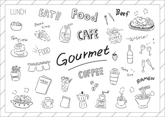 グルメ　アナログ素材集