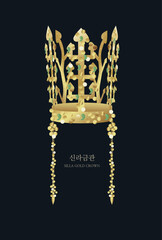 Print신라시대 금관 일러스트