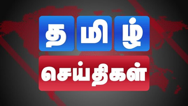 Tamil Language Generic Simple News Intro Channel Template Television Broadcast Earth Map Background Video Tamizh Seithigal Animation 4K Video