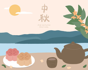 Hand drawn Mid autumn festival template background with moon cake and teapot.