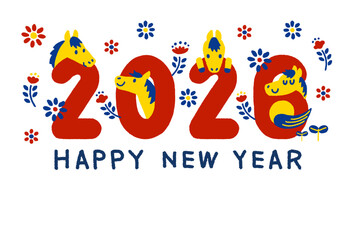 年賀状　2026年　令和八年　午年　馬 　おしゃれ