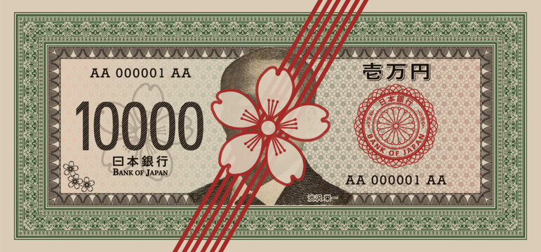 Vector obverse of fictional game banknote of 10000 yen. Pixel portrait. Japanese paper money. Red seal and patterned frames. Bank of Japan. Ten thousand. Part 7