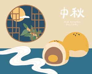 Hand drawn Mid autumn festival template background with moon cake.