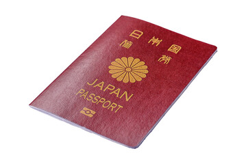 Japanese passport for travelling, flying and doing business