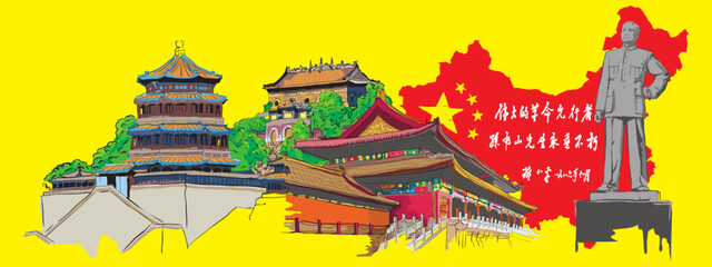 Chinese historical places  with map of China and statue of Dr.Sun Yat Sen and quote "Great Pioneer of the Revolution, Sun Yat sen will be immortal."
