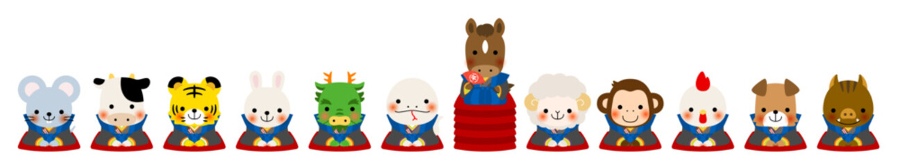 一列に並んだ干支の福助