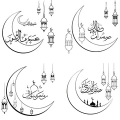 set of vector christmas icons
