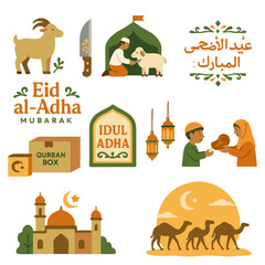 Eid al Adha Vector Elements. Islamic and Traditional Theme