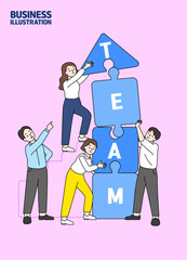 여러명이 한팀이 되어 협동하며 맞춰가고있는 비즈니스 이미지(벡터)