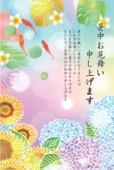  金魚　夏　水彩　和柄　背景 © J BOY