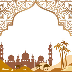 EID ADHA