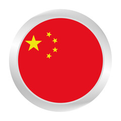 Flag of China. Circle flag icon logo. Round flag. Flag icon. Standard color. Digital illustration. Vector illustration.	