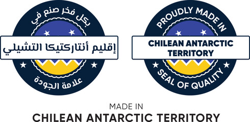 Made in Chilean antarctic Territory. Premium labels English and Arabic, stickers, pointer, badge and symbol of Chilean antarctic Territory flag icon. Collection vector illustration
