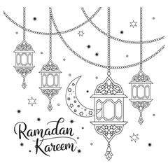 Fototapeta premium Traditional Islamic logo design, Islamic beautiful light and others design logo vectot