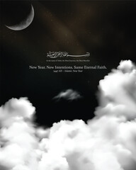 Islamic New Year Background – Crescent Moon, Arabic Calligraphy, and Cloudy Night Sky Illustration