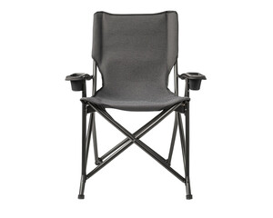 Gray folding camping chair with cup holders