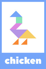 Tangram puzzle for children. Educational card for kids on a white background. Colorful geometric shapes form a chicken silhouette in vibrant tones illustrating creativity and design. 
